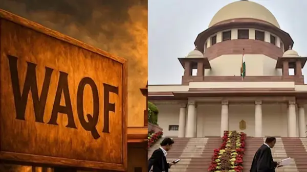 सुप्रीम कोर्ट की सख्ती और 2005 का विवाद फिर चर्चा में