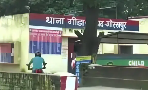 पार्टी के बहाने बुलाकर दोस्त ने रची खौफनाक साजिश