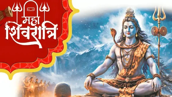 जानें व्रत नियम