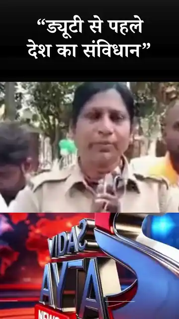 बाबा साहेब का नाम न लेने पर जताया विरोध