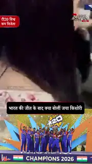 कहा – “देश की सफलता हर भारतीय का गर्व”