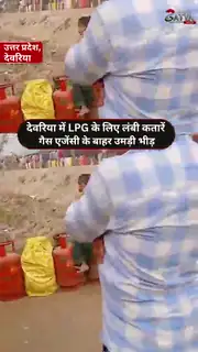 भाटपार रानी में सुबह 3 बजे से लाइन में खड़े लोग