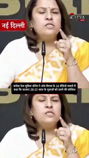 सुप्रिया श्रीनेत बोलीं—