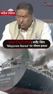 दो भारतीयों की मौत