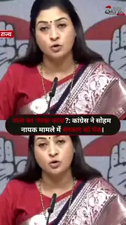 भाजपा पार्षद के बेटे की गिरफ्तारी