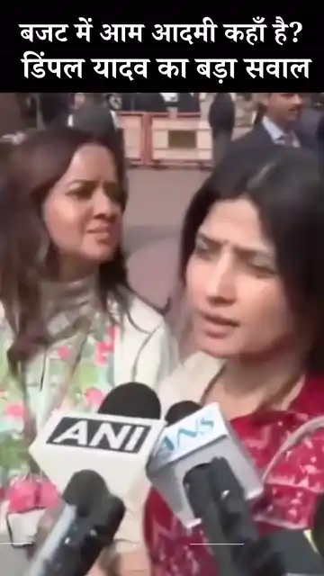 पूछा, महंगाई से जूझ रही महिलाओं के लिए क्या है?