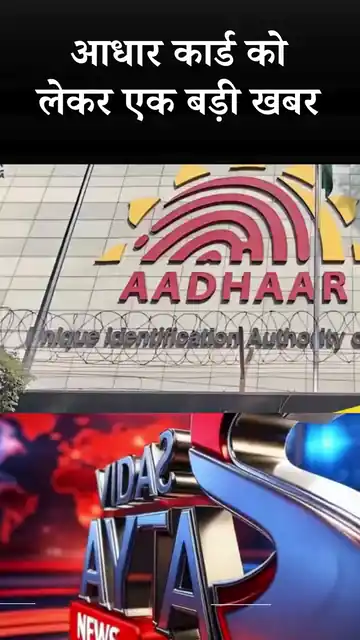 घर बैठे मोबाइल नंबर बदलना होगा आसान