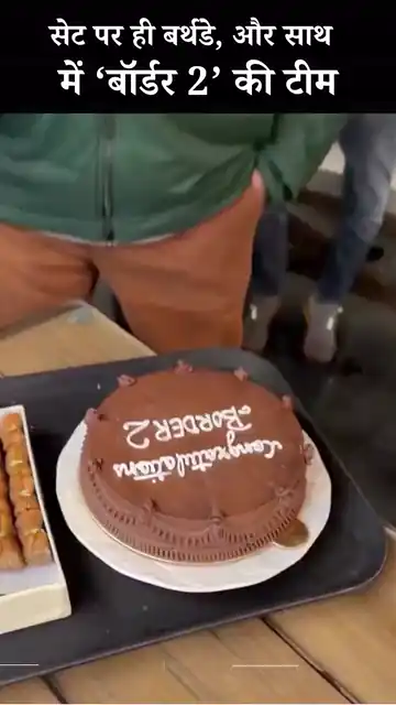 मनाली की वादियों से पाजी ने फिर मचाया गदर