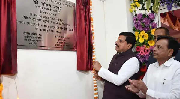 अब देश के किसी भी कोने से होगा दस्तावेजों का साइबर पंजीयन