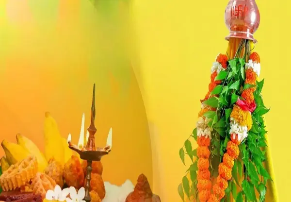 विक्रम संवत 2083 बना खास