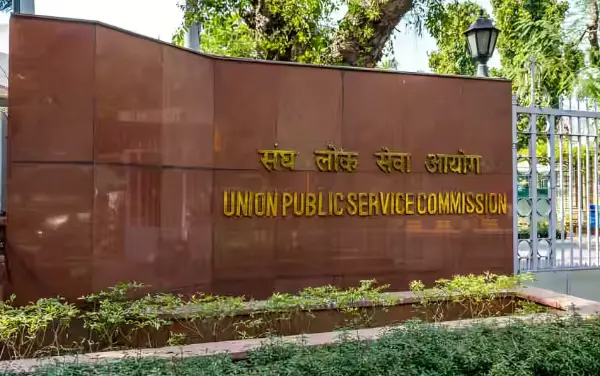 958 उम्मीदवारों का चयन