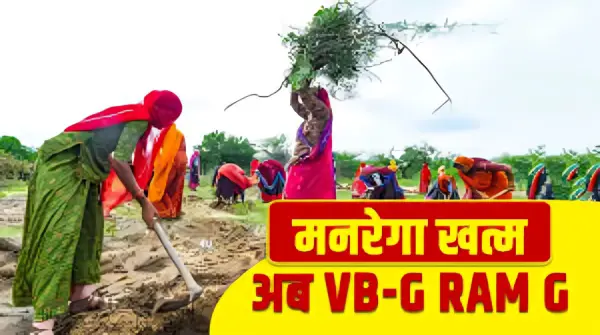 प्रियंका गांधी और राहुल गांधी का मोदी सरकार पर तीखा हमला