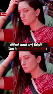 स्पेनिश YouTuber पर ‘अम्मा’ की कृपा