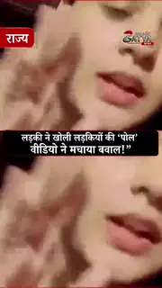 “रिश्तों में सबसे पहले खुद और माता-पिता पर भरोसा करें”