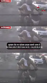 50 वर्षीय शाकिर की मौत