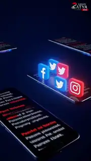 पीएम मोदी के नाम पर अफवाहों का पर्दाफाश