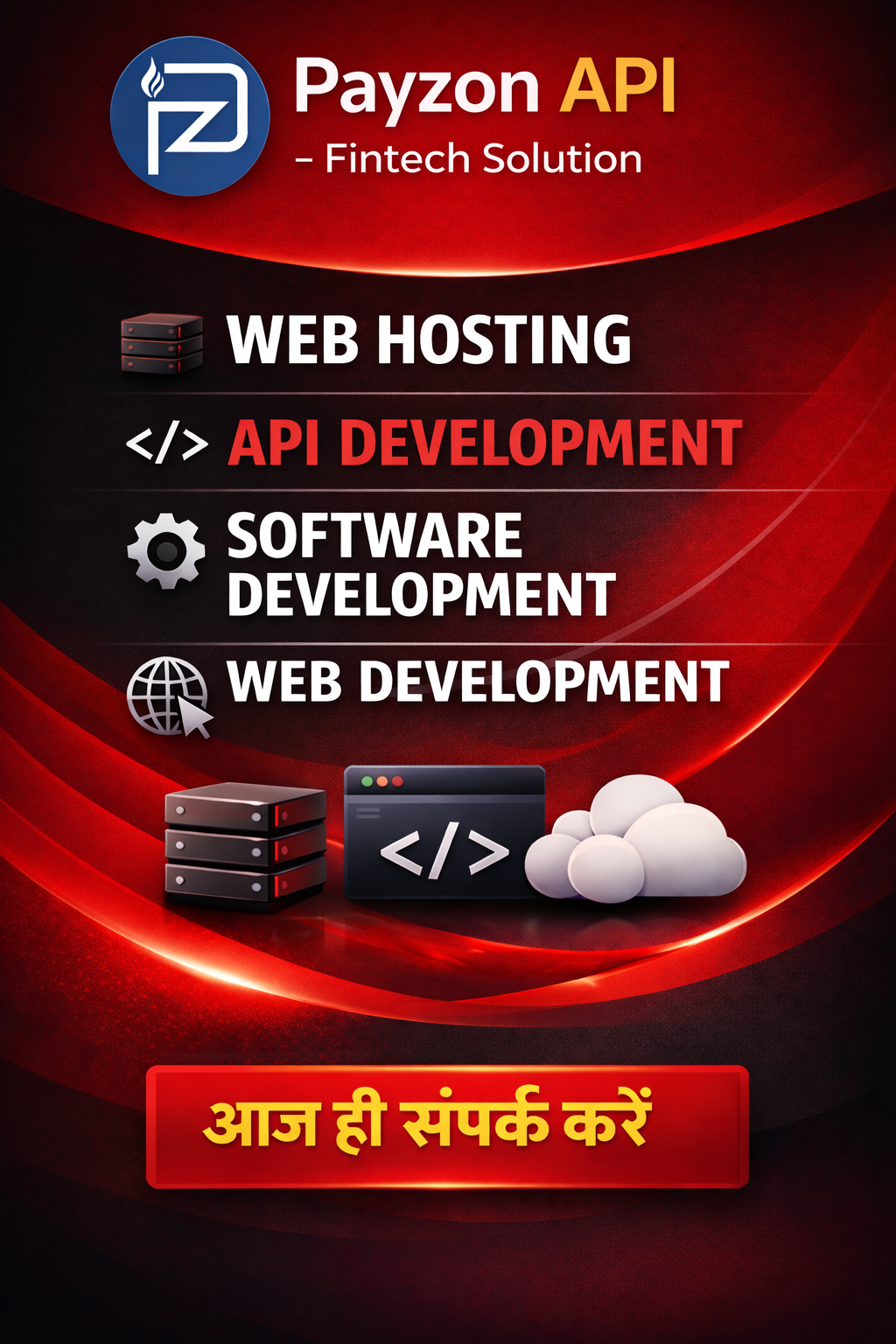 Digital Marketing Advertisement